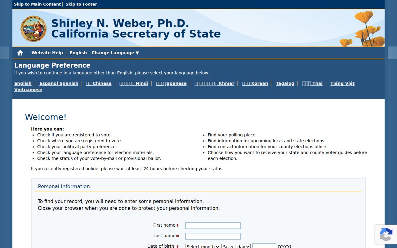 Seaside voter registration records lookup form in California My Voter Status